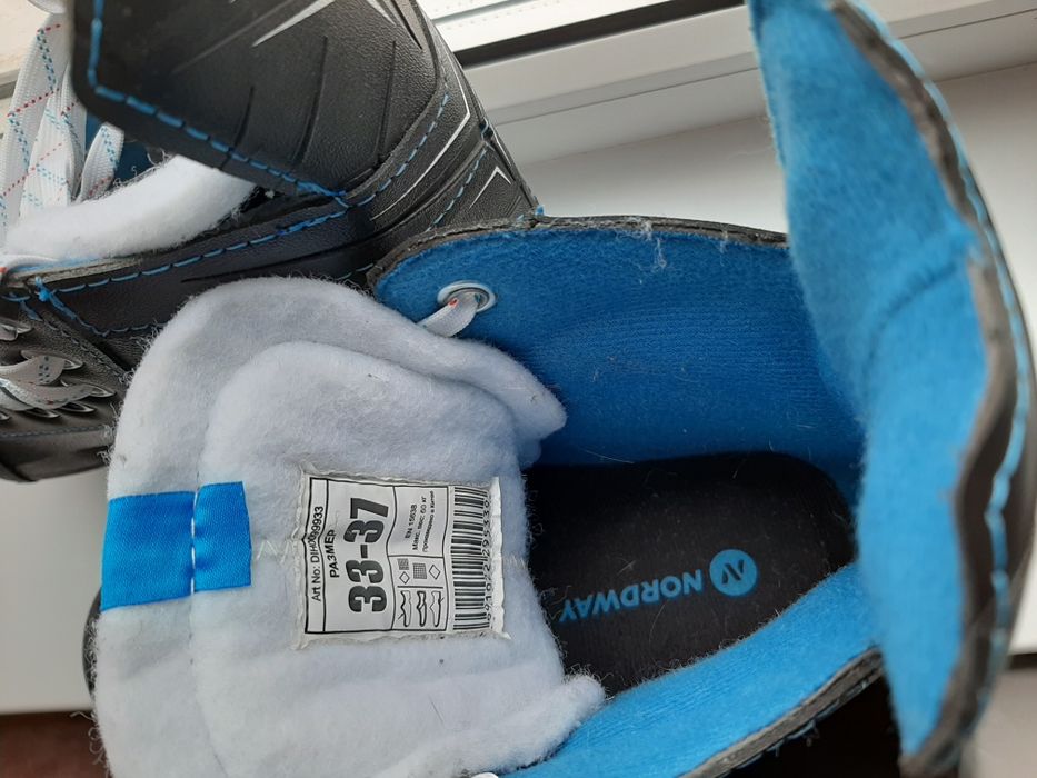 Раздвижные коньки для мальчика