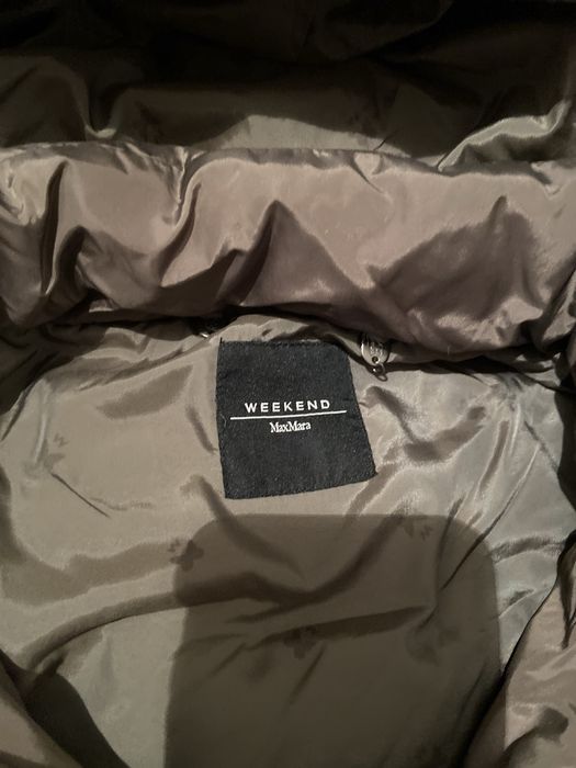 Пуховик длинный, MaxMara