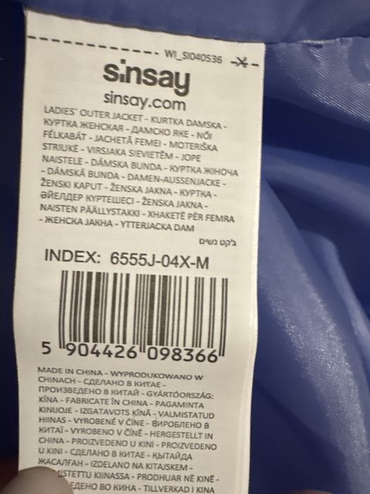 Продаи куртку голубую