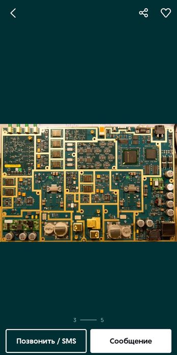 Плата радиодетал ссср