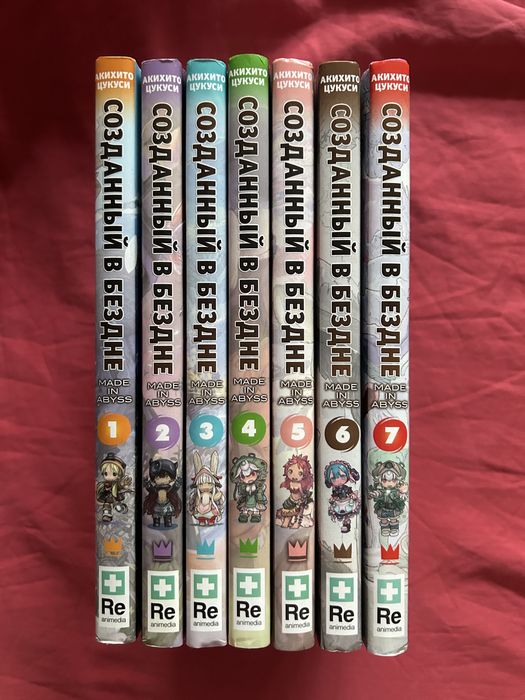 Манга созданный в бездне