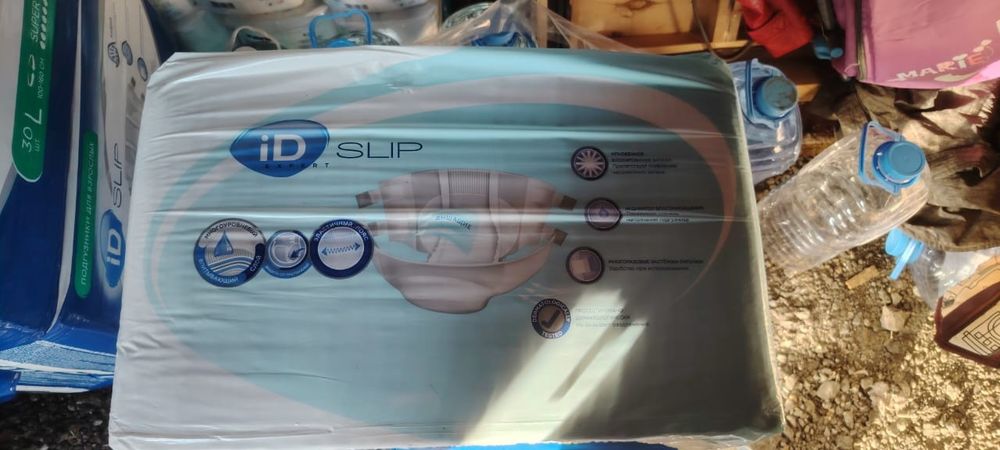 Продам взрослые подгузники