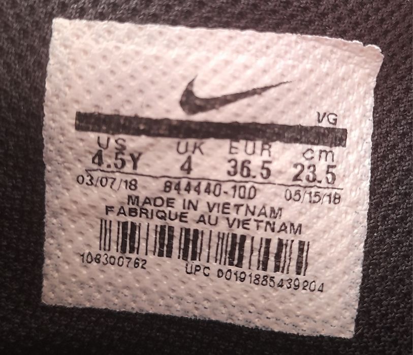 Оригинални спортни обувки NIKE