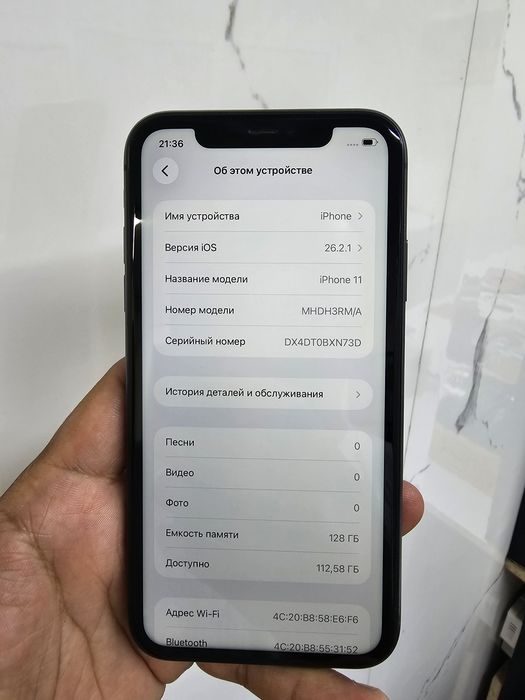Продам Айфон 11. 128гб