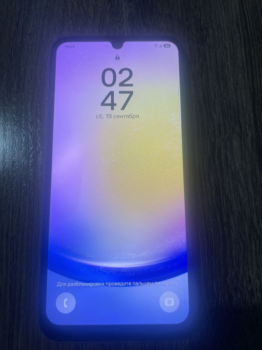 samsung A 25 5 g