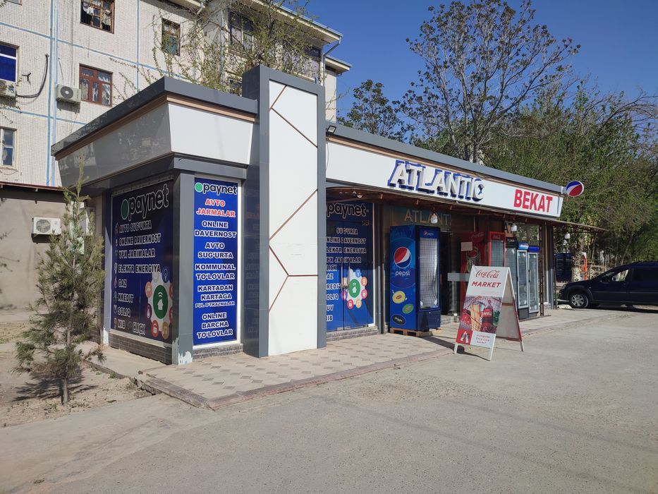 Бекат сотилади астановка