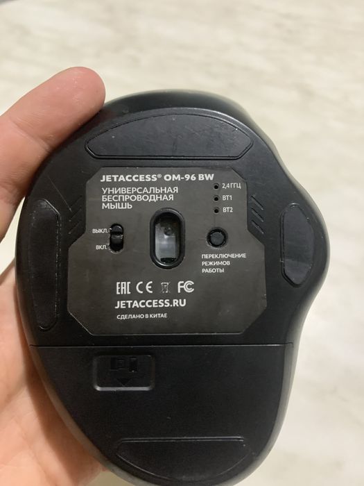 Игровая мышка JETACCESSOM-96 BW