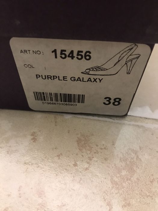 Продам босоножки