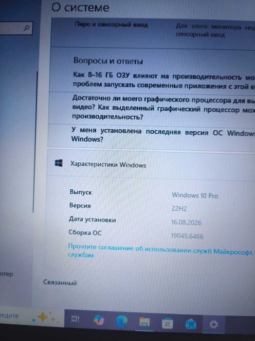 Продам ноутбук Asus