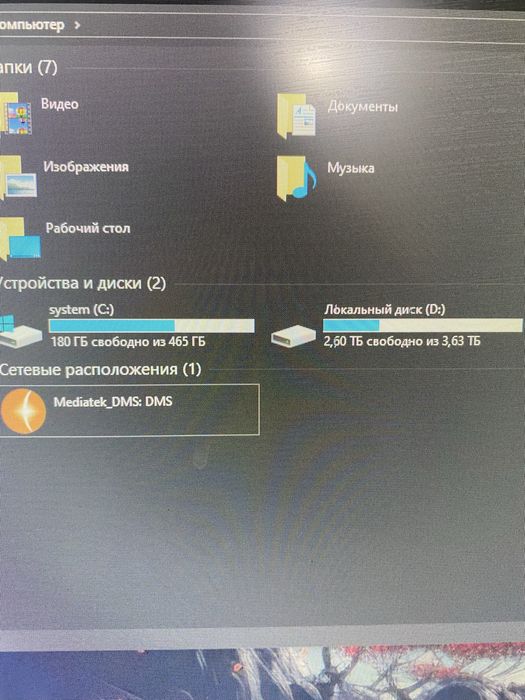 Игровой компьютер пк