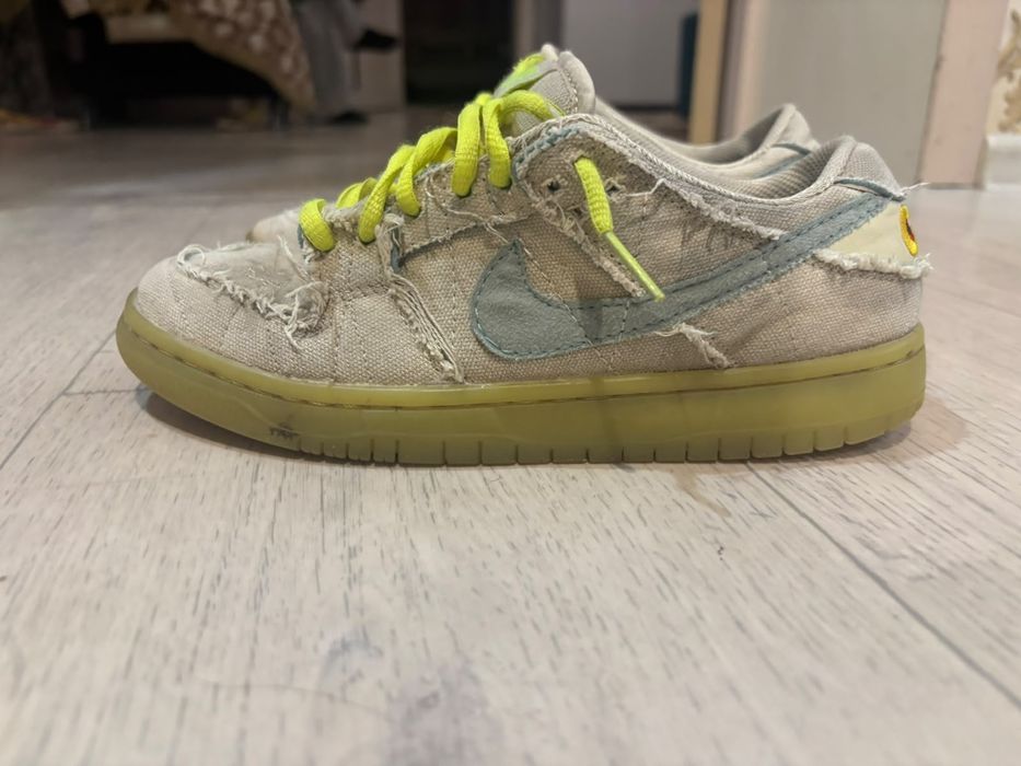 Nike SB Dink Low "MUMMY"