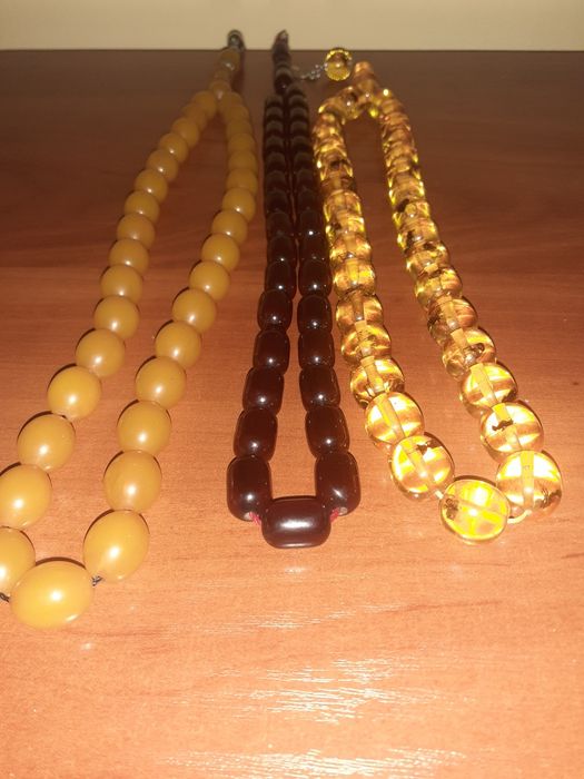 Броеница броеница