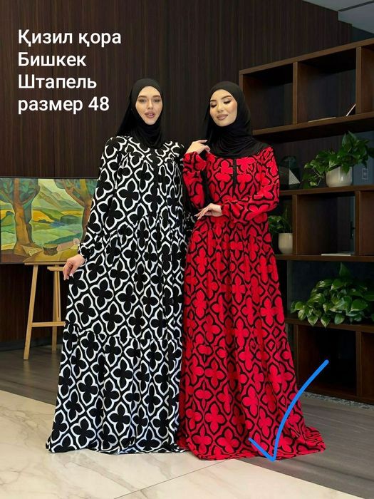 Штапельное платье