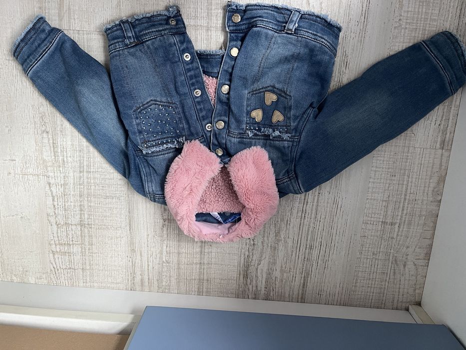 Mayoral детско сафари