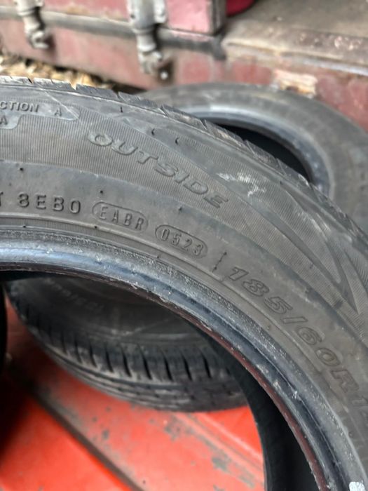 Летняя резина на 14