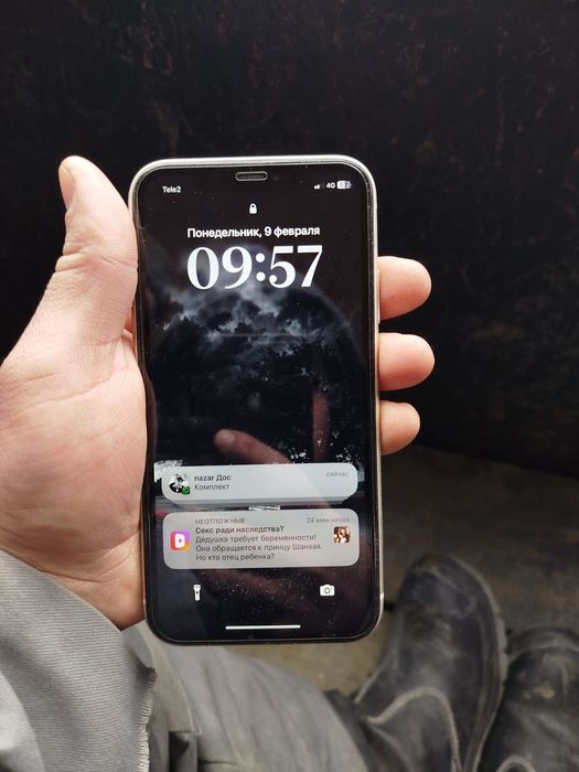 Продам  Айфон 11