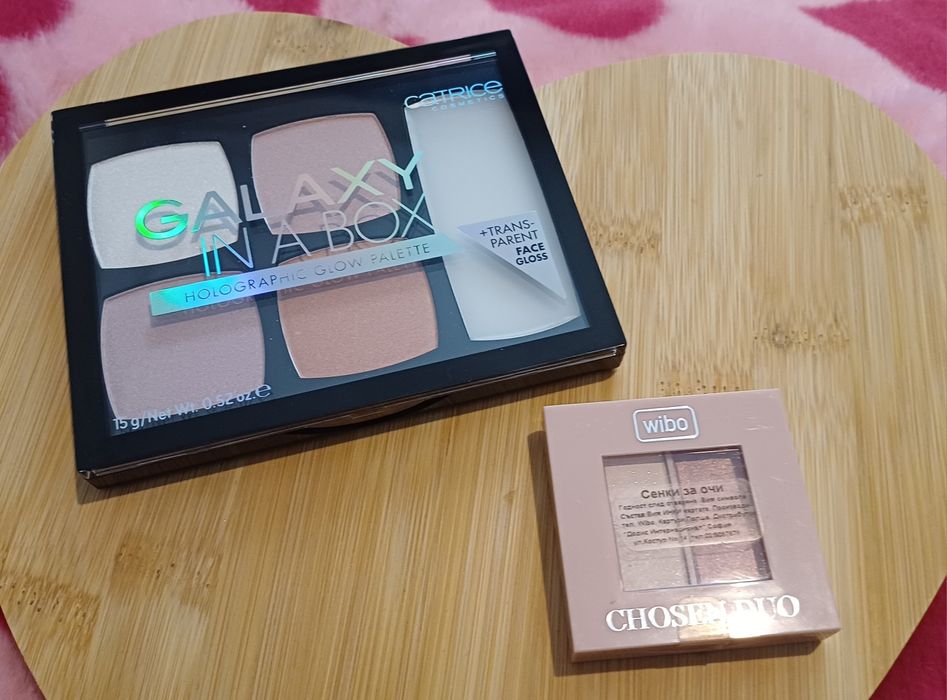 Лот  декоративна козметика