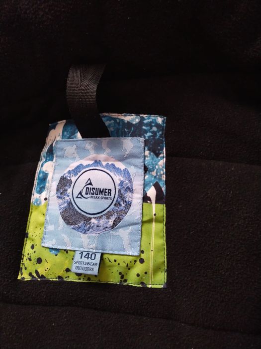 Куртка и штаны "лыжник"