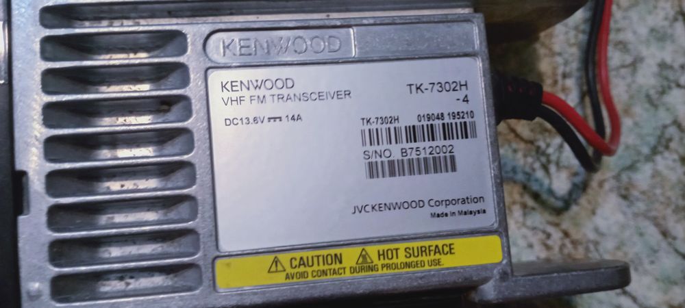 Рации Моторола Кенвуд