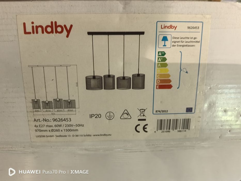 Нов Полилей lindby