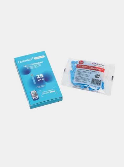 Глюкометр cателлит экспресс 25полосок ручка, ланцеты. Доставка от 1дня