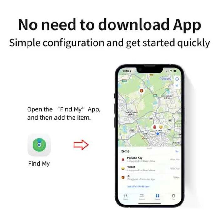Устройство за Gps  за  app  приложение което можете да следите всичко