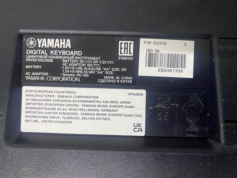 Orga electronica Yamaha PSR-EW310, 76 de clape -N2-