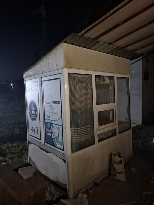 Акфа будка сотилади,