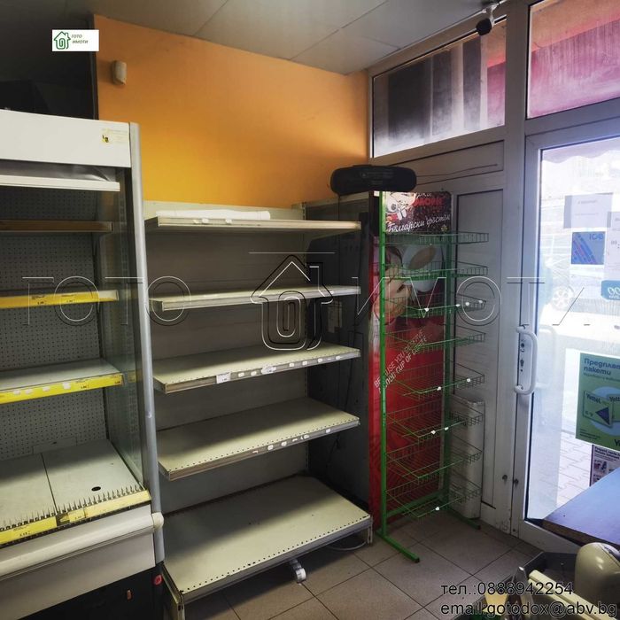 Давам под наем магазин за хранителни стоки в гр.Китен