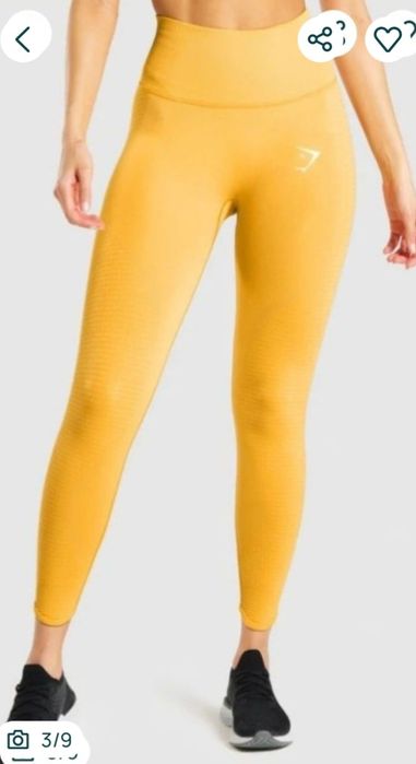 Gymshark жълт клин номер xs