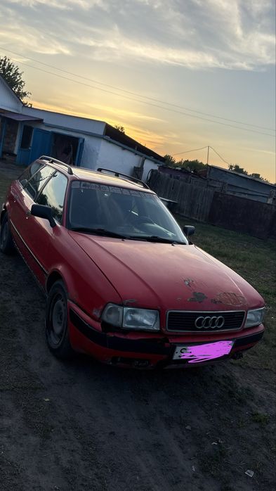 Продам Ауди 80 b4