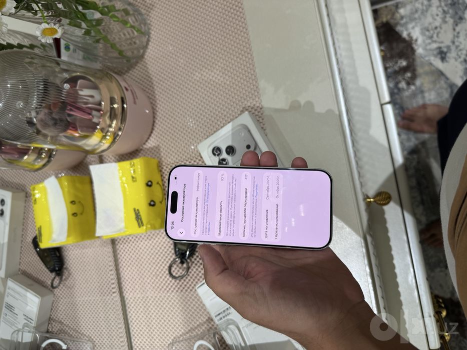 Iphone 17 pro 256 sim