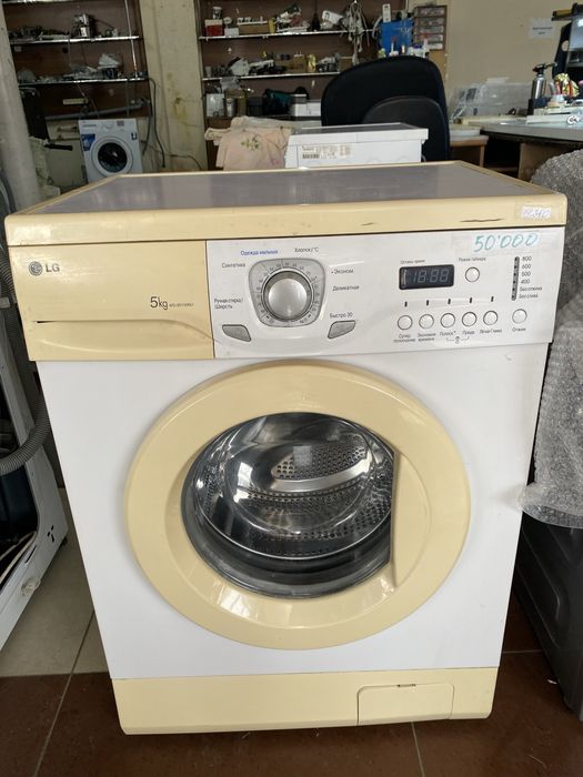 Lg стиральная машина