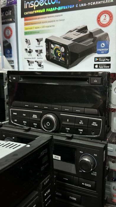 Jentra mafon diskligi