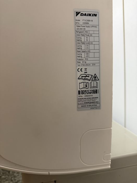 Климатик DAIKIN Inverter R32