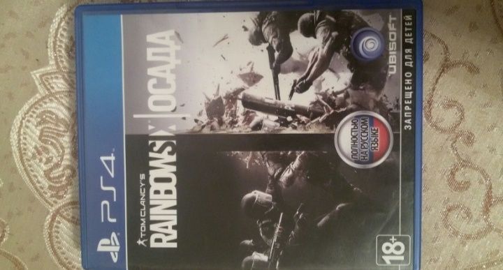 Sony PlayStation 4 Slim 500 Gb