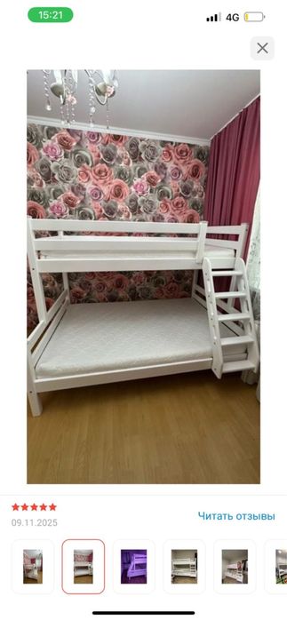 Кровать детская продам срочно