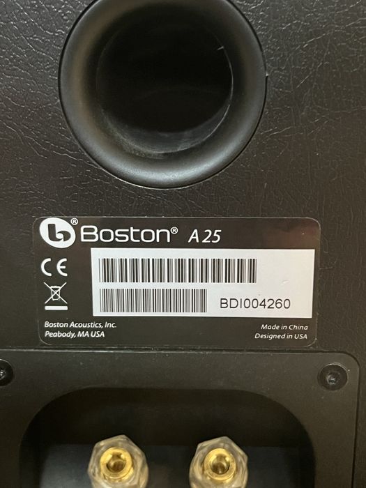 Boxe raft sau surrond Boston A25