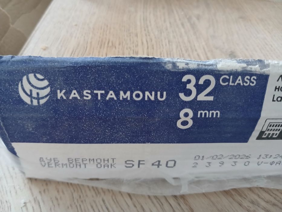 Ламинат продам остаток