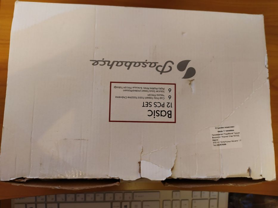 Стъклени чаши за кафе/чай, стъклени купички