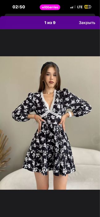Продам платье шикарное