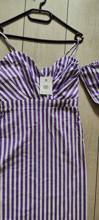 Прекрасна рокля!