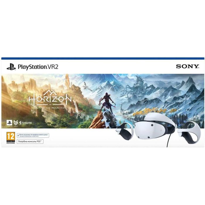 Новые! Sony PlayStation VR2 + игра Horizon Kaspi/Halyk Qr,Рассрочка