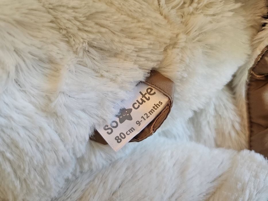 Детски зимен космонавт / гащеризон | Кафяв | Размер 80см