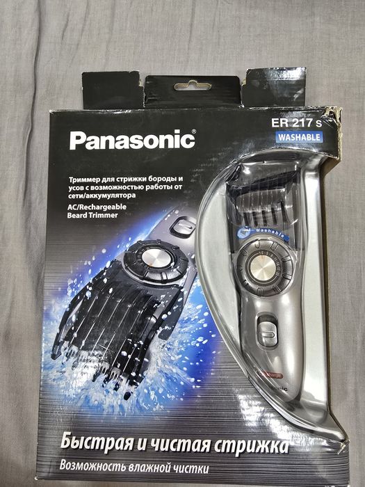 Триммер для стрижки бороды и усов  panasonic er 217 s