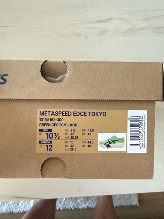 Asics metaspeed EDGE TOKYO
