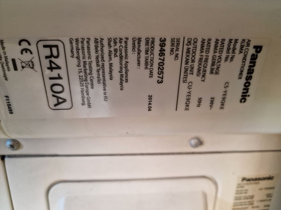 Климатик  Panasonic CU-YE9QKE