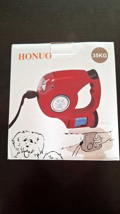 Автоматичен повод за куче 5 метра, с осветление, контейнер