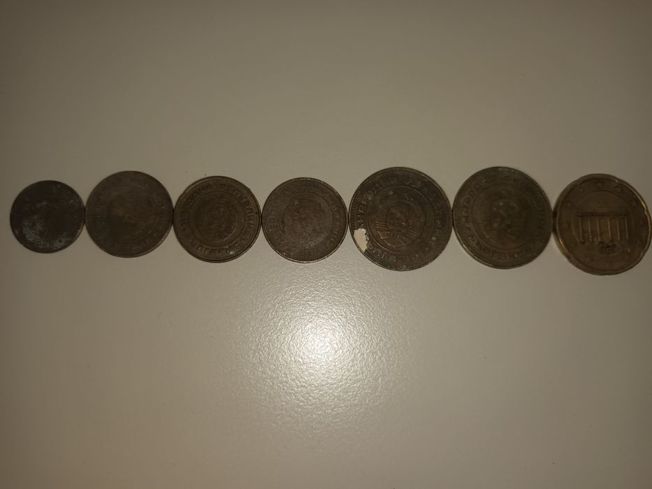 Монети от 1962 до 2003 г.