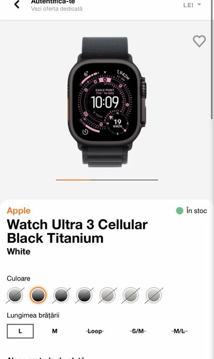 Watch Ultra 3 Cellular Black Titanium